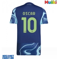 Ajax Oscar Gloukh #10 Gostujuci Dres 2025-26 Kratak Rukav